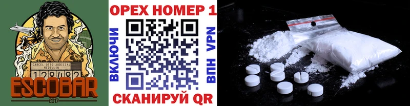 Cocaine Fish Scale  мега как зайти  Славянск-на-Кубани 