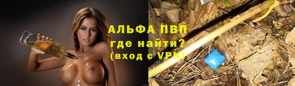 кокаин VHQ Белоозёрский