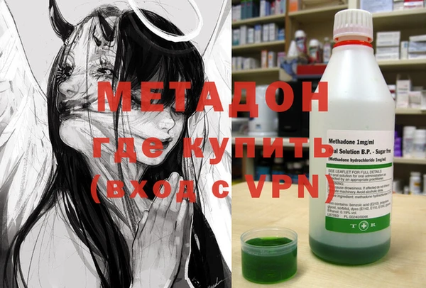 apvp Белокуриха