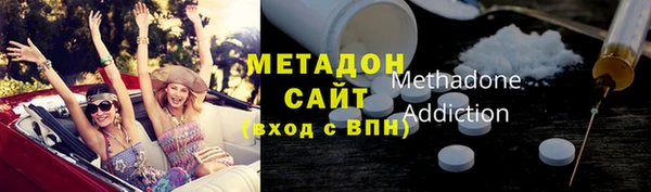apvp Белокуриха