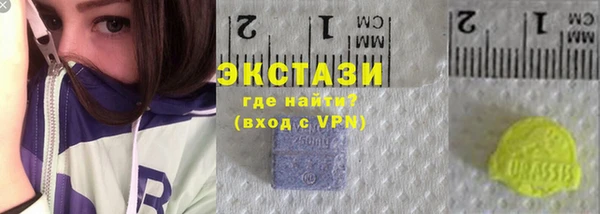 apvp Белокуриха