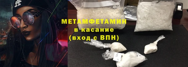 apvp Белокуриха