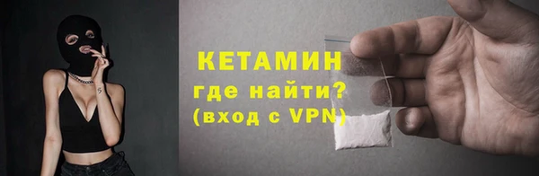 apvp Белокуриха