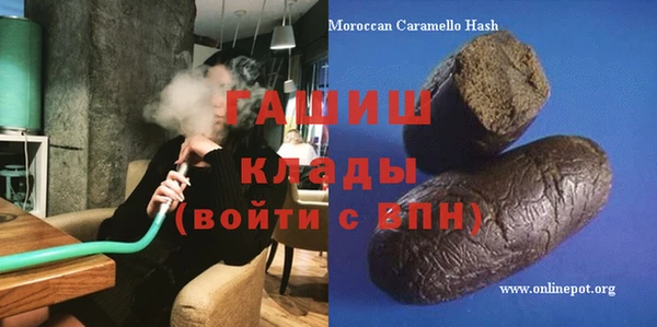 кокаин VHQ Белоозёрский