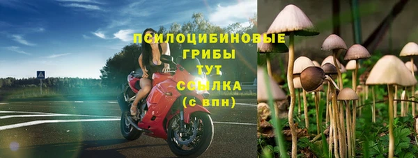 кокаин VHQ Белоозёрский