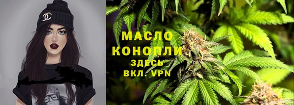 кокаин VHQ Белоозёрский