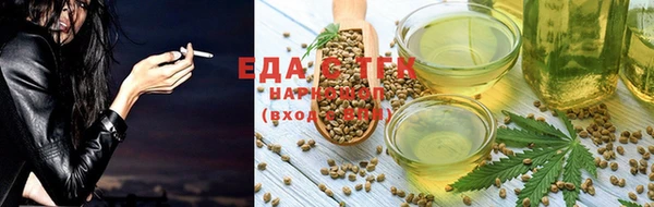 кокаин VHQ Белоозёрский