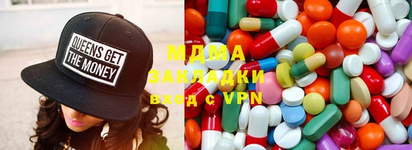 кокаин VHQ Белоозёрский