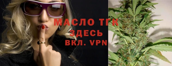 кокаин VHQ Белоозёрский