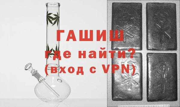 кокаин VHQ Белоозёрский