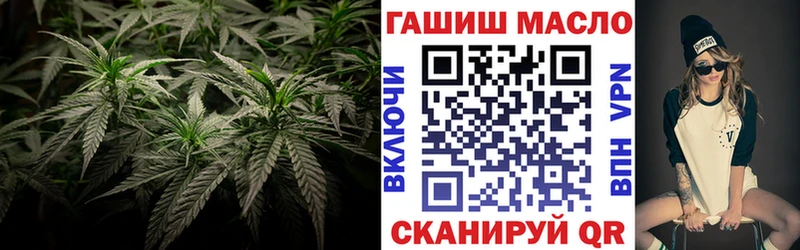 Дистиллят ТГК жижа  Славянск-на-Кубани 